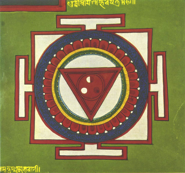 Sambhuva Yantra 